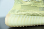 ADIDAS YEEZY BOOST 350 V2 “ANTLIA” REFLECTIVE FV3255 - Image 9