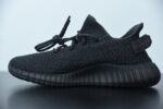 ADIDAS YEEZY BOOST 350 V2 "STATIC 3M" BLACK FU9007 - Image 11