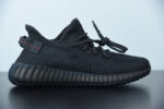 ADIDAS YEEZY BOOST 350 V2 "STATIC 3M" BLACK FU9007 - Image 8