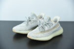 ADIDAS YEEZY BOOST 350 V2 ‘LUNDMARK’ NON REFLECTIVE FU9161