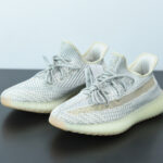 ADIDAS YEEZY BOOST 350 V2 ‘LUNDMARK’ NON REFLECTIVE FU9161