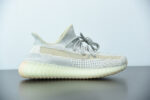 ADIDAS YEEZY BOOST 350 V2 ‘LUNDMARK’ NON REFLECTIVE FU9161 - Image 7