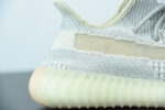 ADIDAS YEEZY BOOST 350 V2 ‘LUNDMARK’ NON REFLECTIVE FU9161 - Image 8