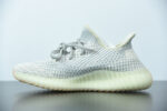 ADIDAS YEEZY BOOST 350 V2 ‘LUNDMARK’ NON REFLECTIVE FU9161 - Image 10