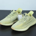 ADIDAS YEEZY BOOST 350 V2 “ANTLIA” NON REFLECTIVE FV3250