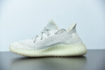 ADIDAS YEEZY BOOST 350 V2 ‘LUNDMARK’ REFLECTIVE FV3254 - Image 11
