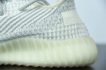 ADIDAS YEEZY BOOST 350 V2 ‘LUNDMARK’ REFLECTIVE FV3254 - Image 13