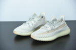 ADIDAS YEEZY BOOST 350 V2 ‘LUNDMARK’ REFLECTIVE FV3254