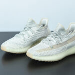ADIDAS YEEZY BOOST 350 V2 ‘LUNDMARK’ REFLECTIVE FV3254