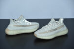ADIDAS YEEZY BOOST 350 V2 ‘LUNDMARK’ REFLECTIVE FV3254 - Image 2