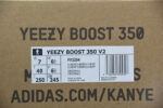 ADIDAS YEEZY BOOST 350 V2 ‘LUNDMARK’ REFLECTIVE FV3254 - Image 4