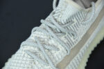 ADIDAS YEEZY BOOST 350 V2 ‘LUNDMARK’ REFLECTIVE FV3254 - Image 5