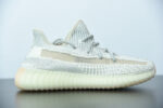 ADIDAS YEEZY BOOST 350 V2 ‘LUNDMARK’ REFLECTIVE FV3254 - Image 8