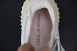 ADIDAS YEEZY BOOST 350 V2 “SYNTH” REFLECTIVE FV5666 - Image 15