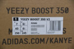 ADIDAS YEEZY BOOST 350 V2 “SYNTH” REFLECTIVE FV5666 - Image 4