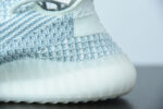 ADIDAS YEEZY BOOST 350 V2 CLOUD WHITE FW3043 - Image 11