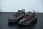 ADIDAS YEEZY BOOST 350 V2 NON-REFLECTIVE YECHEIL FW5190