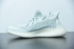 ADIDAS YEEZY BOOST 350 V2 CLOUD WHITE REFLECTIVE FW5317 - Image 11