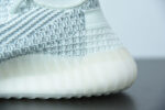 ADIDAS YEEZY BOOST 350 V2 CLOUD WHITE REFLECTIVE FW5317 - Image 13