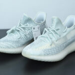 ADIDAS YEEZY BOOST 350 V2 CLOUD WHITE REFLECTIVE FW5317