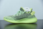 ADIDAS YEEZY BOOST 350 V2 YEEZREEL NON-REFLECTIVE FW5191 - Image 10
