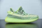 ADIDAS YEEZY BOOST 350 V2 YEEZREEL NON-REFLECTIVE FW5191 - Image 13