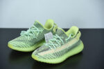 ADIDAS YEEZY BOOST 350 V2 YEEZREEL NON-REFLECTIVE FW5191