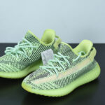 ADIDAS YEEZY BOOST 350 V2 YEEZREEL NON-REFLECTIVE FW5191