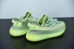 ADIDAS YEEZY BOOST 350 V2 YEEZREEL NON-REFLECTIVE FW5191 - Image 5