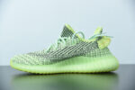 ADIDAS YEEZY BOOST 350 V2 YEEZREEL REFLECTIVE FX4130 - Image 11