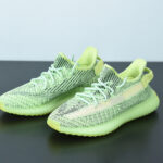 ADIDAS YEEZY BOOST 350 V2 YEEZREEL REFLECTIVE FX4130