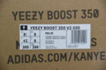 ADIDAS YEEZY BOOST 350 V2 YEEZREEL REFLECTIVE FX4130 - Image 4