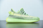 ADIDAS YEEZY BOOST 350 V2 YEEZREEL REFLECTIVE FX4130 - Image 8