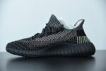 ADIDAS YEEZY BOOST 350 V2 REFLECTIVE YECHEIL FX4145 - Image 11
