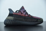 ADIDAS YEEZY BOOST 350 V2 REFLECTIVE YECHEIL FX4145 - Image 8