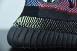 ADIDAS YEEZY BOOST 350 V2 REFLECTIVE YECHEIL FX4145 - Image 10