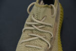 ADIDAS YEEZY BOOST 350 V2 EARTH FX9033 - Image 5