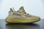 ADIDAS YEEZY BOOST 350 V2 EARTH FX9033 - Image 8