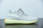 ADIDAS YEEZY BOOST 350 V2 YESHAYA NON-REFLECTIVE FX4348 - Image 8