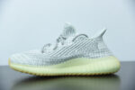 ADIDAS YEEZY BOOST 350 V2 YESHAYA REFLECTIVE FX4349 - Image 11