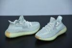 ADIDAS YEEZY BOOST 350 V2 YESHAYA REFLECTIVE FX4349 - Image 20