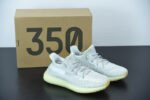 ADIDAS YEEZY BOOST 350 V2 YESHAYA REFLECTIVE FX4349 - Image 2