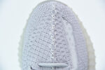 ADIDAS YEEZY BOOST 350 V2 TAIL LIGHT FX9017 - Image 6