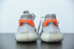 ADIDAS YEEZY BOOST 350 V2 TAIL LIGHT FX9017 - Image 7