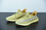 ADIDAS YEEZY BOOST 350 V2 “MARSH” FX9034