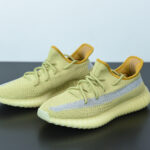 ADIDAS YEEZY BOOST 350 V2 “MARSH” FX9034