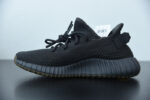 ADIDAS YEEZY BOOST 350 V2 CINDER NON-REFLECTIVE FY2903 - Image 11