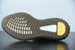 ADIDAS YEEZY BOOST 350 V2 CINDER NON-REFLECTIVE FY2903 - Image 13