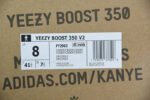 ADIDAS YEEZY BOOST 350 V2 CINDER NON-REFLECTIVE FY2903 - Image 4