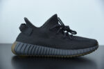 ADIDAS YEEZY BOOST 350 V2 CINDER NON-REFLECTIVE FY2903 - Image 8